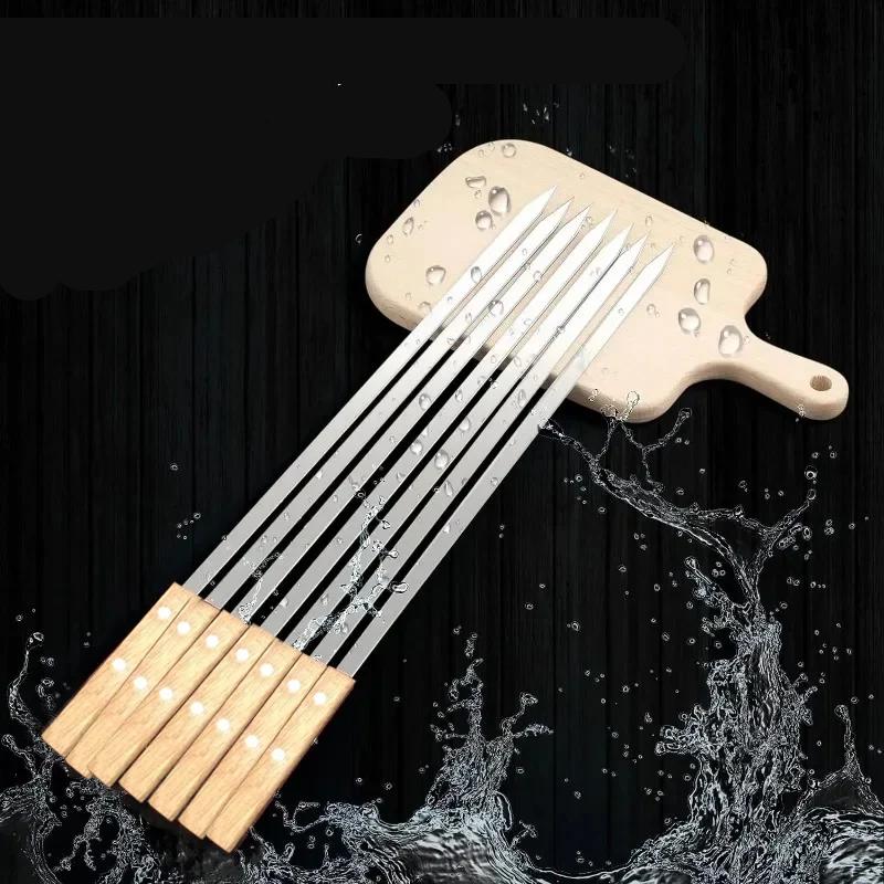 21-Inch Stainless Steel BBQ Kebab Skewers with Wooden Handle