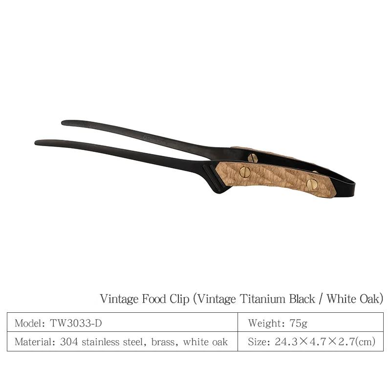 White Oak & Black