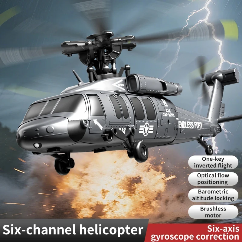 6CH Brushless RC Helicopter with Inverted Flight & 6-Axis Gyro - Image 5