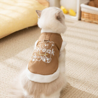 Warm Denim Pet Vest with Plush Collar – Cozy Autumn & Winter Dog & Cat Coat