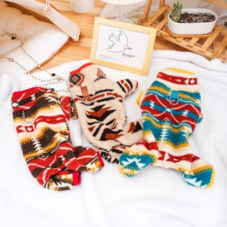 Cozy Lamb Wool Jumpsuit for Pets - Autumn & Winter Pajamas