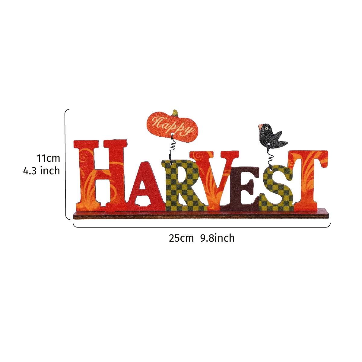 Harvest 1